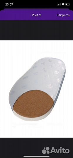 Матрас детский