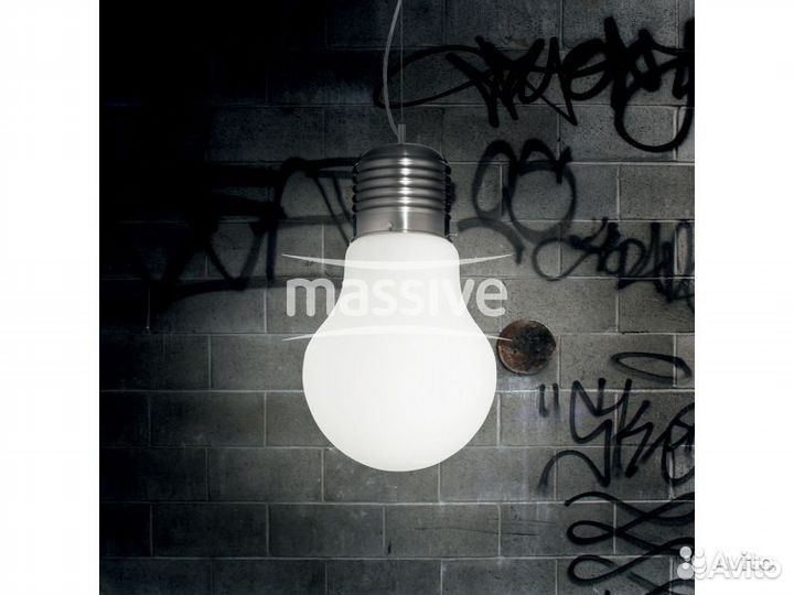 Подвесной светильник 