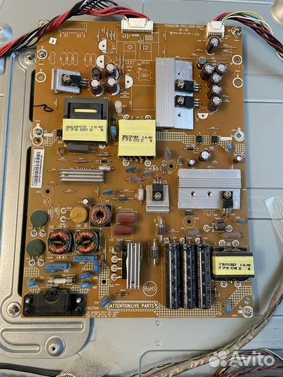 Телевизор philips 47