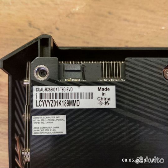 Видеокарта Asus RX 5600 XT 6 Gb