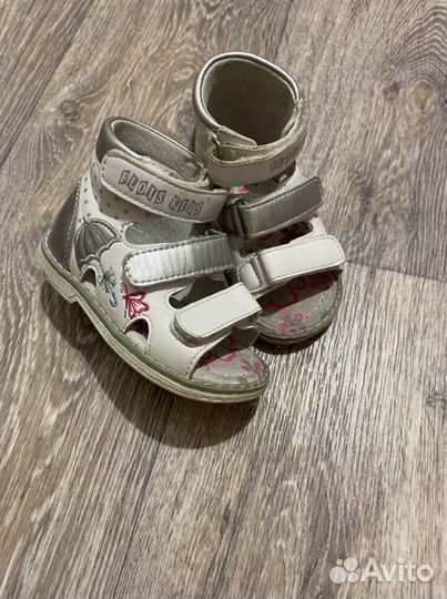 Босоножки для девочки
