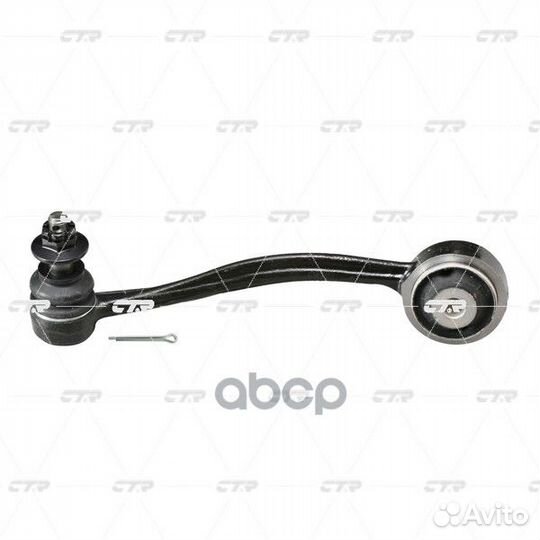 Рычаг подвески, левый (Старый cqkh36L) CQ0135L CTR