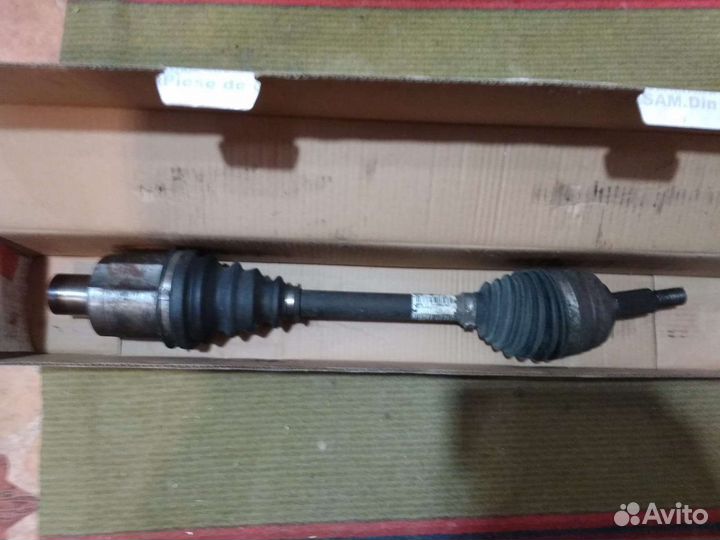 Привод правый и левый