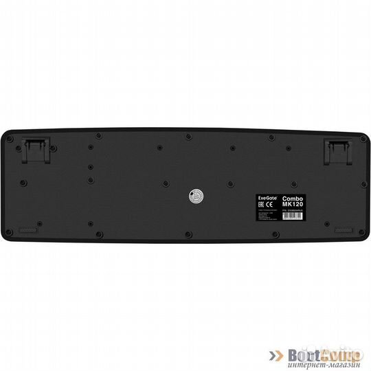 Комплект ExeGate Professional Standard Combo MK120