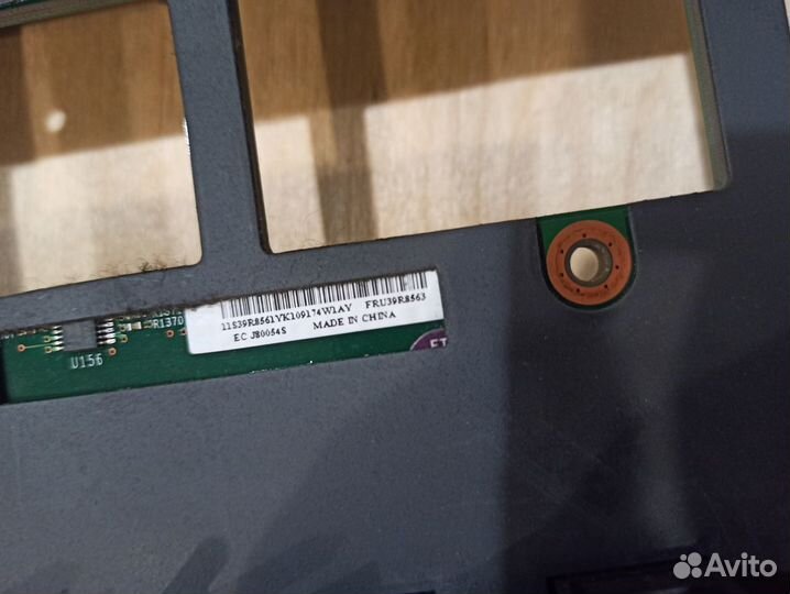 IBM midplane backplane board bladecenter E
