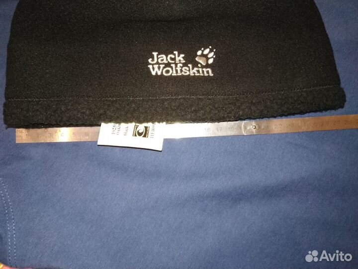 Шапка флисовая Jack Wolfskin