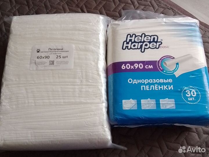 Пеленки одноразовые 60х90 30 штук