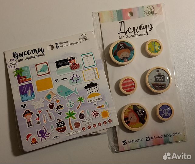 Декор для скрапбукинга