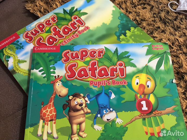 Super safari 1 unit 1