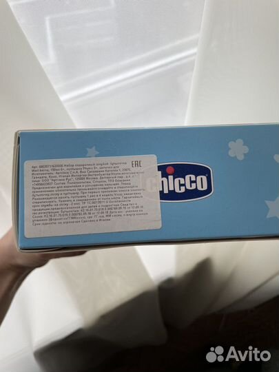 Набор подарочный chicco соска, бутылка