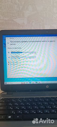 Ноутбук hp 15r-155nr