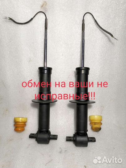 Амортизаторы Cadillac Escalade 4, Тахо