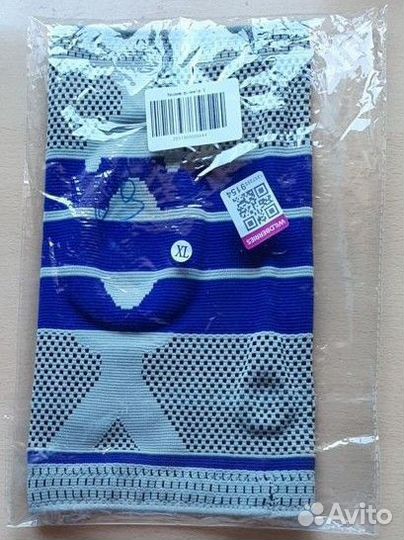 Бандаж на колено наколенник