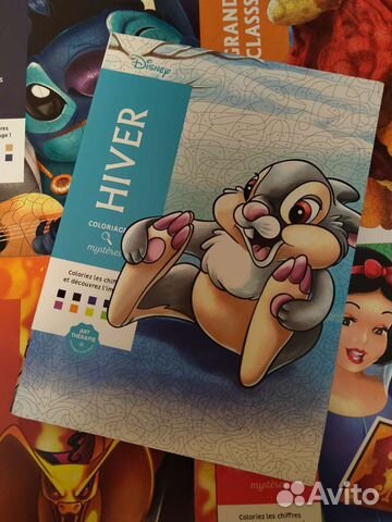 Раскраска антистресс Disney Hachette (Франция) объявление продам