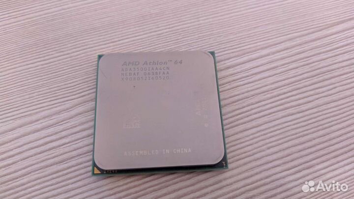 Pentium 4 socket 478