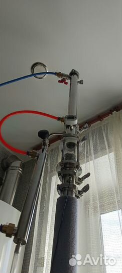 Самогонный аппарат