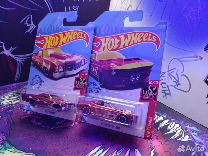 Hot Wheels Flames