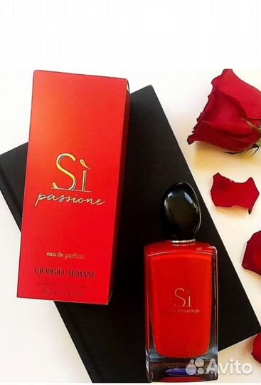 Giorgio armani si passione