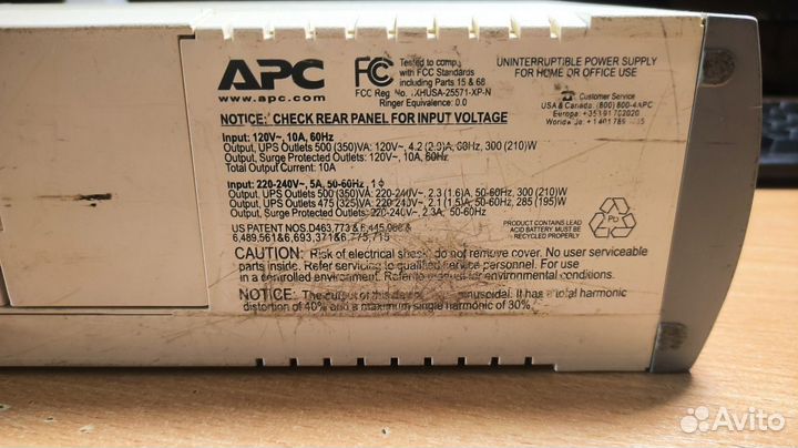 Ибп APC Back-UPS CS 500VA