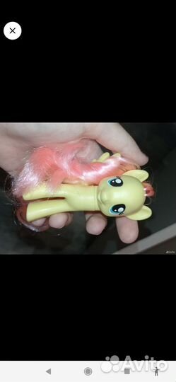 My little pony fluttershy