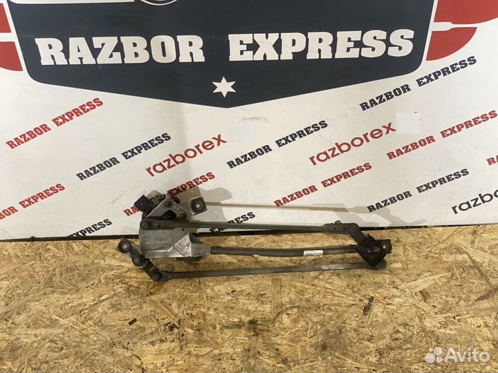 Трапеция стеклоочистителей Ford Mondeo IV 4