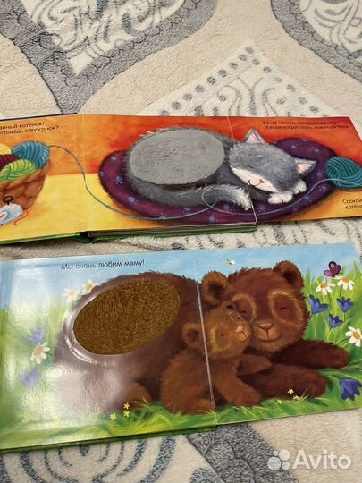 Книжки для малышей