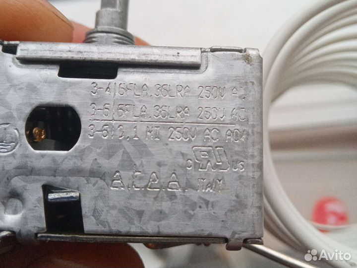 Термостат для холодильника ручки для холодильника