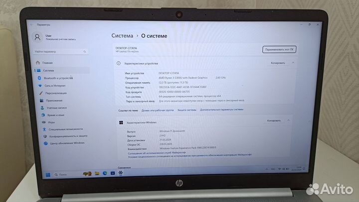 Ноутбук hp laptop 15s eq2011ur