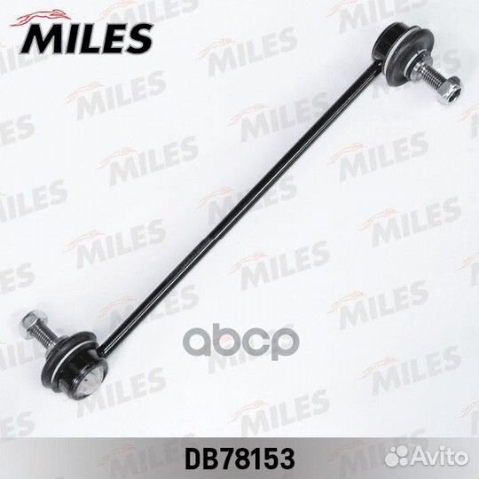 Тяга стабилизатора renault laguna/espace 01- пе