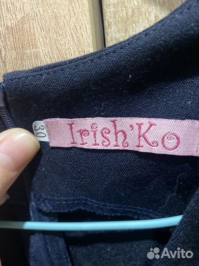 Школьная форма для девочки