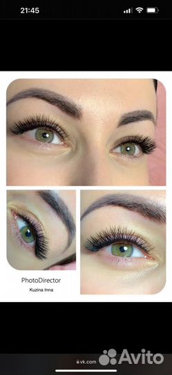 Наращивание ресниц