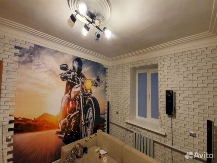 Шторы атлас