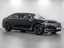 BMW 7 серия 3.0 AT, 2016, 150 730 км, с пробегом, цена 3 780 000 руб.