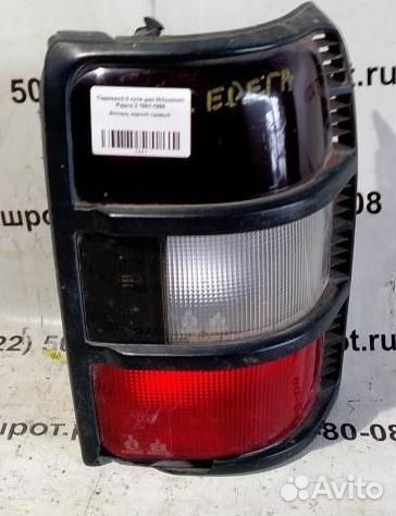 Фонарь задний правый Mitsubishi Pajero 2 91-97г