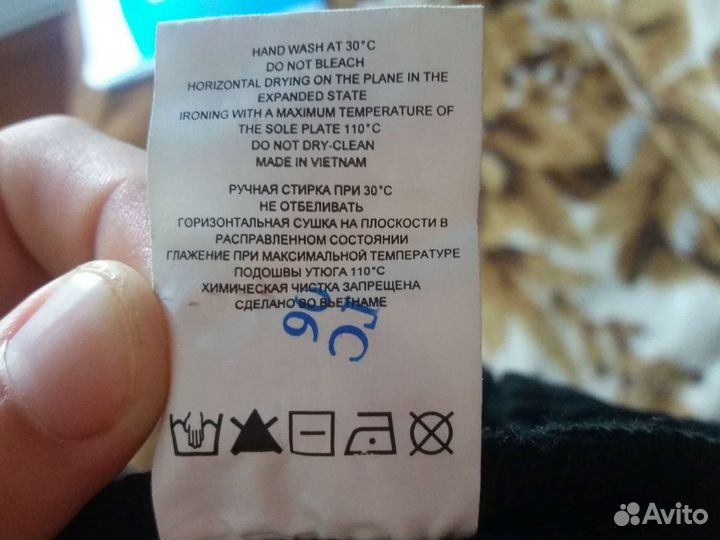 Брюки детские