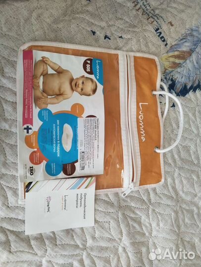 Подушка ортопедическая новая