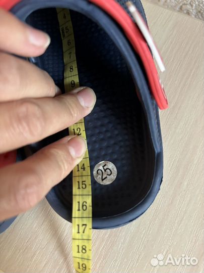 Сланцы детские