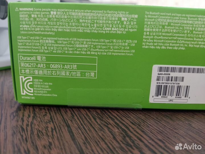 Оригинал джойстик Xbox Series S/X White