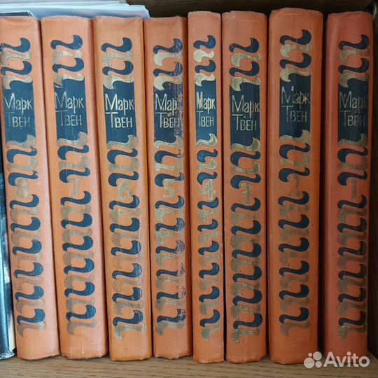 Марк Твен, Серафимович, Горький, Фадеев