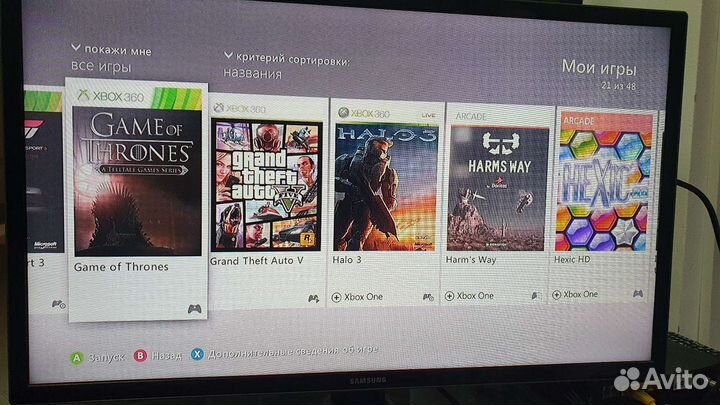 Xbox 360 + 48игр в памяти,2диска