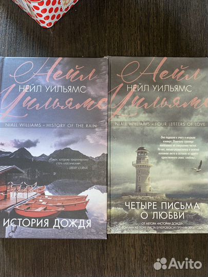 Продаю домашнюю библиотеку