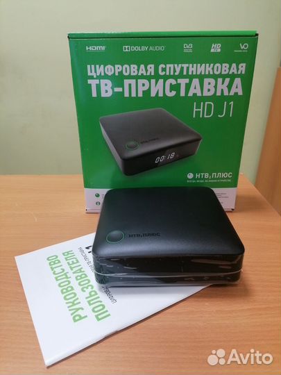 Ресивер НТВ плюс новый