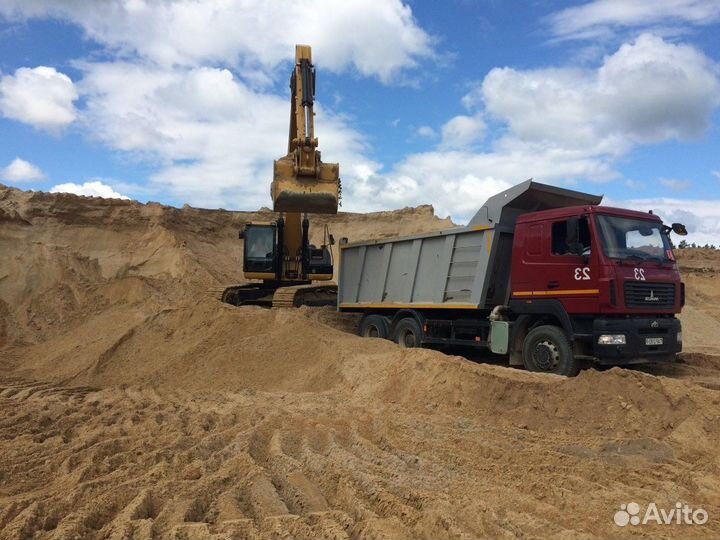 Песок \ Щебень намывной мелкий от трех кубов