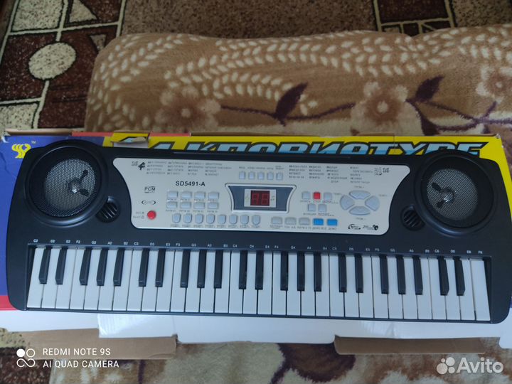 Синтезатор детский