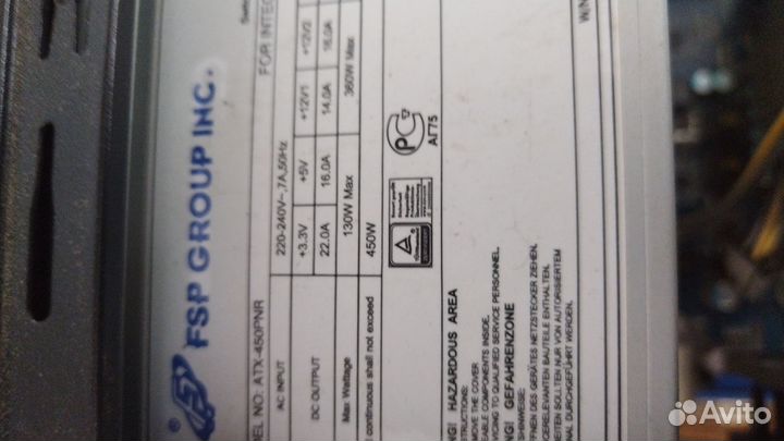 Процессор intel core i3