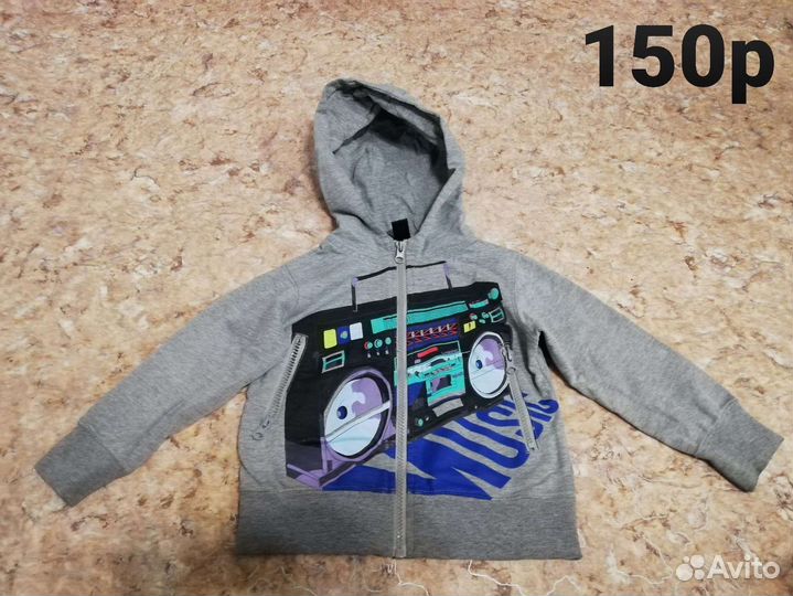 Разные детские вещи