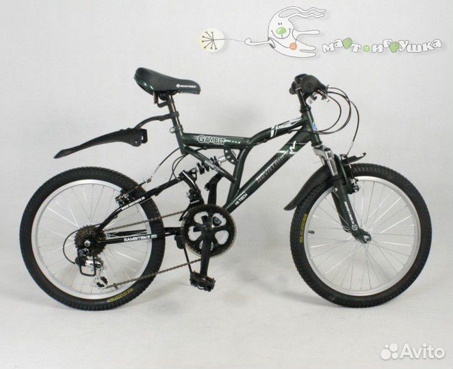 Велосипед 20