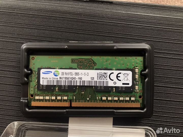 Оперативная память 2 gb