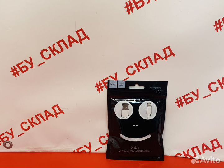 USB Кабель hoco X13 Lightning 8-pin, 2.4A, 1M