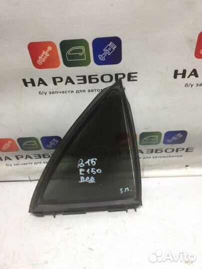 Форточка двери задняя правая Toyota Corolla E150